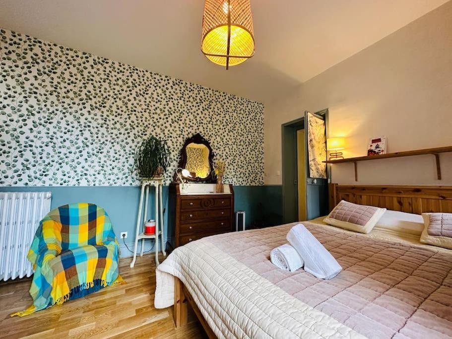 Le Jardin Secret - Jardin/Loire Apartment Tours Exterior photo